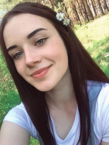 Проститутка Варвара